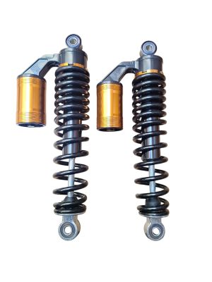 Set amortizoare spate 32 cm pentru scuter electric – suspensie premium