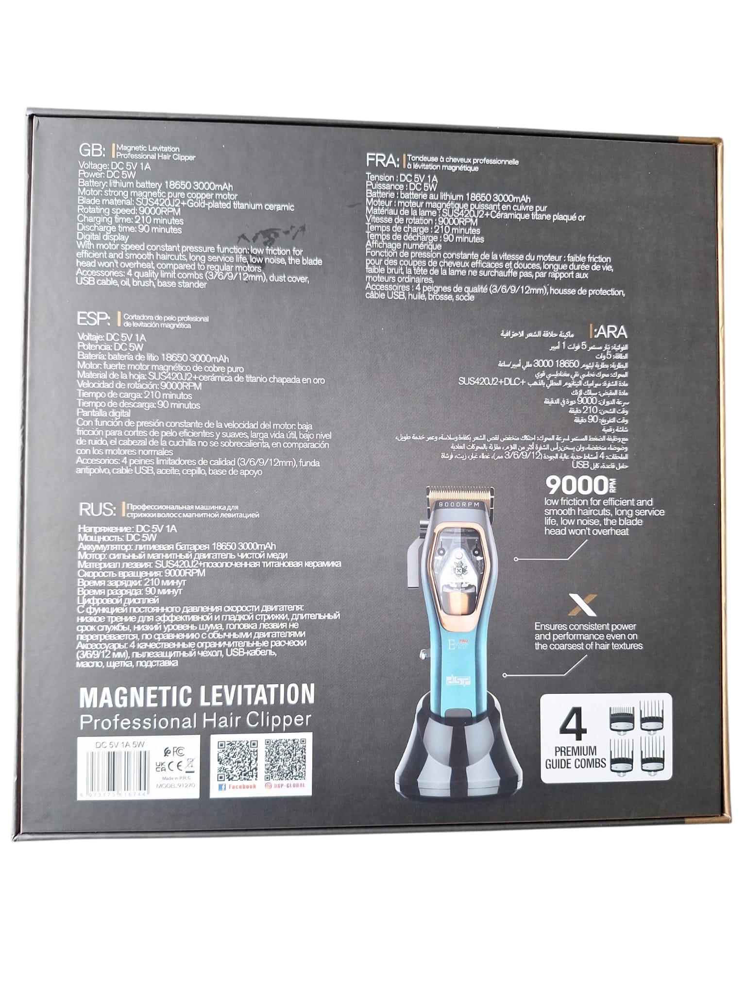 Aparat tuns profesional 9000RPM, lamă Titanium Ceramic, baterie 3000mAh, Magnetic Motor, utilizare salon - imagine 6