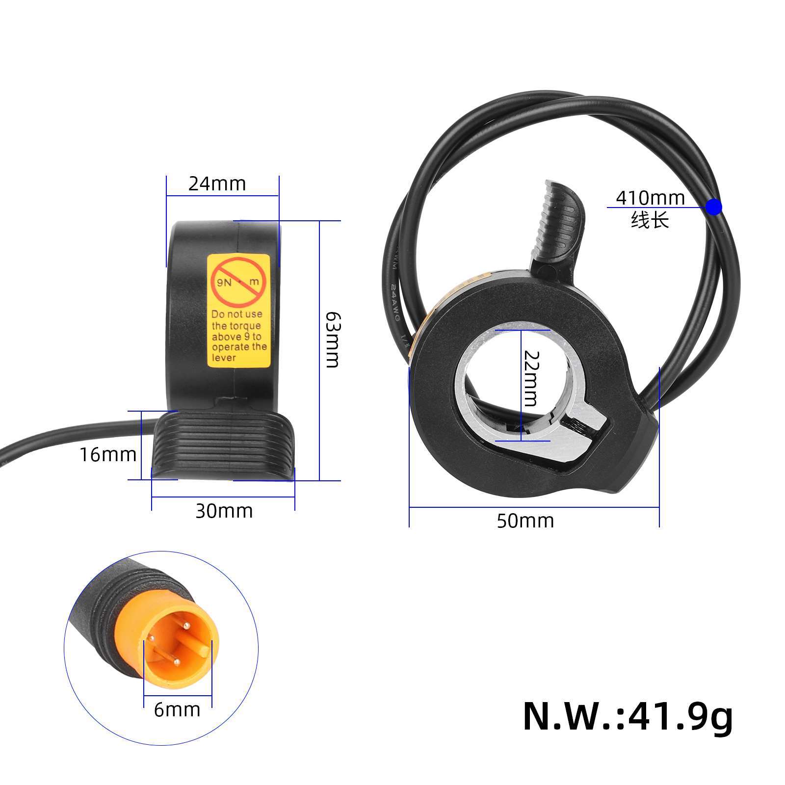 Acceleratie pentru trotineta electrica Kugoo G2 Pro, conector 3 pin waterproof, compatibil 24V-72V - imagine 3